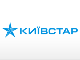 Vimpelcom Ltd., контролирующая российский "Вымпелком" и украинский "Киевстар", выведет бренд Beeline с украинского рынка в 2011 году, и продолжит работать под брендами "Киевстар", Djuice и "Киевстар бизнес"