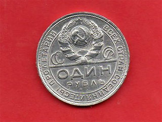 20 июля 2010 года в международном секторе зоны таможенного контроля аэропорта Ростова-на-Дону у Евгения Кравцова были обнаружены монета Российской империи, отчеканенная в 1899 году, а также серебряный рубль 1924 года