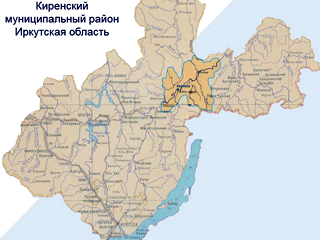 ЛЭП в Иркутской области расстреляли охотники - авария ликвидирована