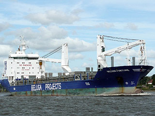 Германское судно Beluga Fortune, на борту которого находятся россияне, освобождено из пиратского плена
