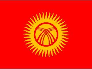 Агентство международного развития США заключило с американской компанией Development Alternatives контракт на сумму 3,25 млн долларов для реализации в Киргизии программы по укреплению парламентской власти