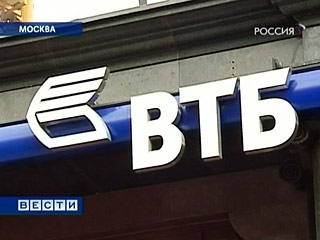 Второй по размеру активов российский банк - ВТБ планирует занять в 2011 году на рынке сумму не менее запланированных на 2010 год 5 миллиардов долларов