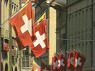 Швейцария сохранит банковскую тайну, а Великобритания и Германия получат налоги