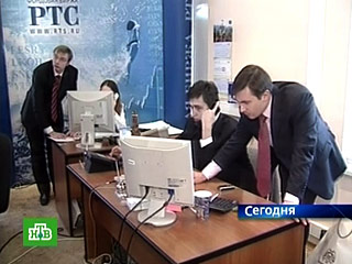Торги на российских биржах во вторник завершились снижением котировок большинства "голубых фишек"