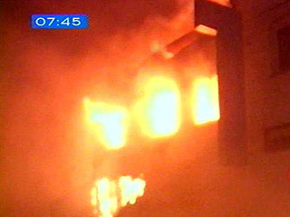 В центре подмосковного Подольска загорелся торговый комплекс "Красные ряды", пожару присвоен повышенный номер сложности