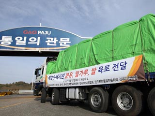 КНДР просит у Южной Кореи риса в обмен на дополнительные свидания для членов разделенных границей семей
