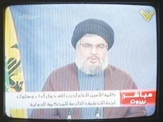 Лидер радикальной шиитской группировки "Хизбаллах" шейх Хасан Насрулла категорически потребовал от ливанцев "прекратить всякое сотрудничество с СТЛ", назвав трибунал "враждебным органом"