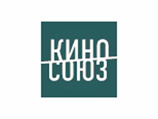 КиноСоюз определил условия вступления, взнос - 3000 рублей