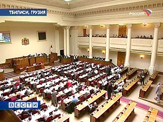 Парламент Грузии 75 голосами против одного принял в первом слушании инициативу депутата от меньшинства Гии Тортладзе - так называемую "Хартию свободы"