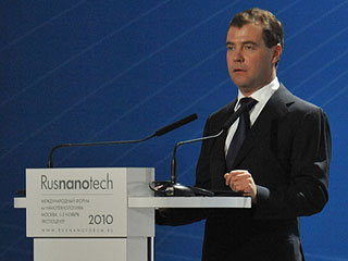 Доля России на мировом рынке нанотехнологий к 2015 году может составить 3% от общего объема, заявил президент РФ Дмитрий Медведев