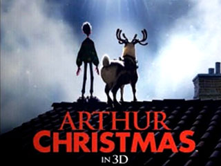 Британская студия Aardman Animations, где были созданы легендарные мультфильмы про Уоллеса и Громита, а также про барашка Шона, взялась за рождественские сказки и собирается к 23 ноября следующего года выпустить анимационную 3D-историю под названием Arthu