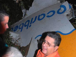 Следственно-оперативная группа нашла "черные ящики" на месте крушения пассажирского самолета в центральной кубинской провинции Санкти-Спиритус