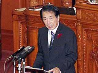 Рейтинг японского правительства во главе с премьер-министром Наото Каном упал до самого низкого уровня с момента его вступления в должность в июне нынешнего года