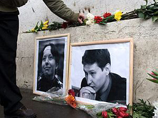 В Новосибирске неонацисты обстреляли из травматического оружия собравшихся на просмотр фильма про погибшую журналистку Анастасию Бабурову