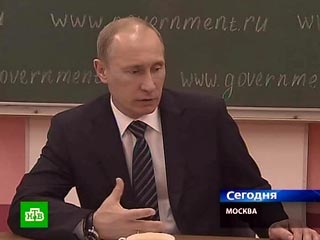 Путин морально подготовил российских учителей к массовым увольнениям