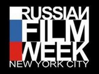 Возможность познакомиться с лучшими работами современных российских кинематографистов получит Нью-Йорк 3-9 декабря, когда здесь пройдет Десятая неделя российского кино