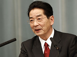 Генеральный секретарь кабинета министров Ёсито Сэнгоку 