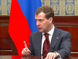 Медведев ранее выразил готовность сформулировать дополнительные предложения российской стороны, помимо тех, которые раньше уже делались "на предмет создания противоракетного пула заинтересованных государств с участием России, США и европейских стран"