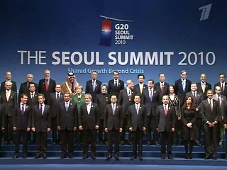 Завершившийся в Сеуле саммит "двадцатки", наверное, можно назвать результативным
