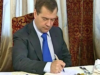 Поправки в законодательство, ужесточающие ответственность за нападение на журналистов, подготовлены и переданы президенту РФ Дмитрию Медведеву