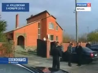Кущевка краснодарский край убийство 12 человек фото