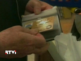 В будущем россиянам электронный паспорт могут совместить с банковской картой