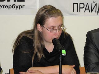 Председатель оргкомитета гей-прайда Мария Ефременкова