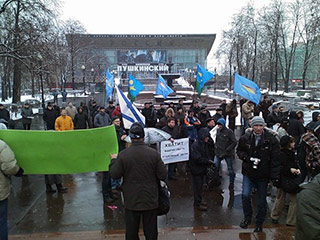 Представители различных общественных организаций и движений проводят в воскресенье акцию на Пушкинской площади в Москве
