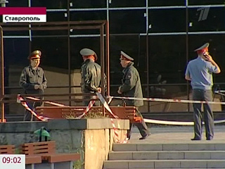 Спустя полгода после теракта в центре Ставрополя следствие установило троих подозреваемых