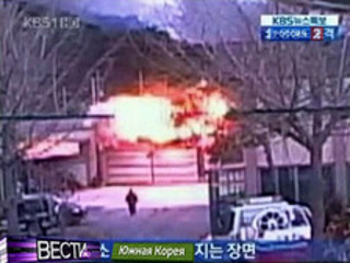 Командование войск ООН в Корее предложило Пхеньяну начать переговоры на уровне генералов для обсуждения обстрела КНДР южнокорейского острова с мирными жителями