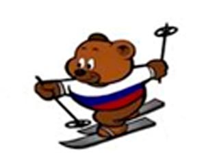 Наиболее удачным талисманом Игр-2014 россияне назвали медвежонка
