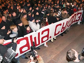 Тысячи оппозиционеров вышли в Минске на акцию "Саша, уходи!"