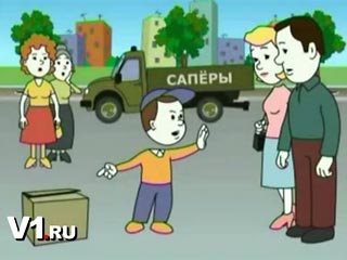 История с серией антитеррористических мультфильмов для детей, которую УФСБ по Волгоградской области запустило в эфир местных телекомпаний, получила неожиданное продолжение