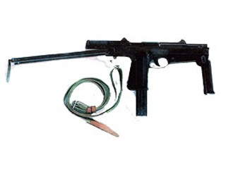 Задержанный таможенниками объект является пистолетом-пулеметом модели П-63 1973 года выпуска