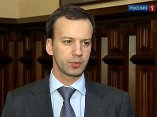 Дворкович обещает облегчить въезд в Россию иностранным специалистам