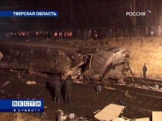 Российские железнодорожники гудками почтят память погибших в подрыве "Невского экспресса"