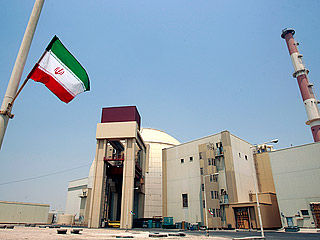 Иран осуществил пуск реактора АЭС в Бушере - своей первой атомной электростанции