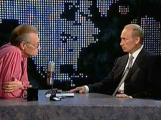 Владимир Путин уже снимался в шоу Ларри Кинга в сентябре 2000 года