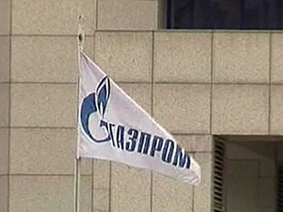 Компания "Газпром" повысила оценку стоимости строительства газопровода "Южный поток" до 15,5 млрд евро