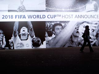 В Цюрихе стартует процедура выборов стран-хозяек чемпионатов мира ФИФА  