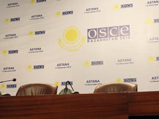 Встреча Организации по безопасности и сотрудничеству в Европе (ОБСЕ) открылась в среду в столице Казахстана Астане