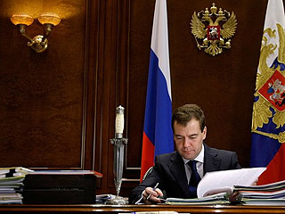 Президент Медведев внес изменения в законодательные акты РФ в связи с принятием закона о передаче религиозного имущества религиозным организациям
