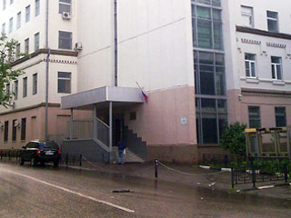 Красногорский городской суд московской области фото