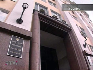 Пожарная тревога объявлена в здании Минэнерго РФ в Москве