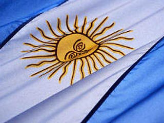 Аргентина признала не существующее пока "свободное и независимое" палестинское государство в границах 1967 года, передает NEWSru Israel