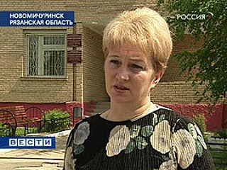 Двое неизвестных в понедельник избили главу города Новомичуринска Пронского района Рязанской области Елену Шумилову