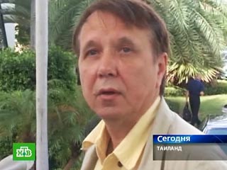 Прокуратура Паттайи объявит свое решение по делу Плетнева не раньше января