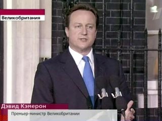 Британский премьер заявил в Афганистане о возможности вывода войск