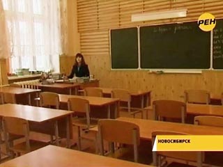 Нападение агрессивного родителя на учительницу произошло 3 декабря в новосибирской школе &#8470;147