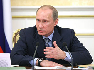 Внешэкономбанк неплохо заработал на росте акций российских компаний, купленных в кризис - "логично вложить полученную прибыль в реализацию жилищных программ", заявил премьер Владимир Путин